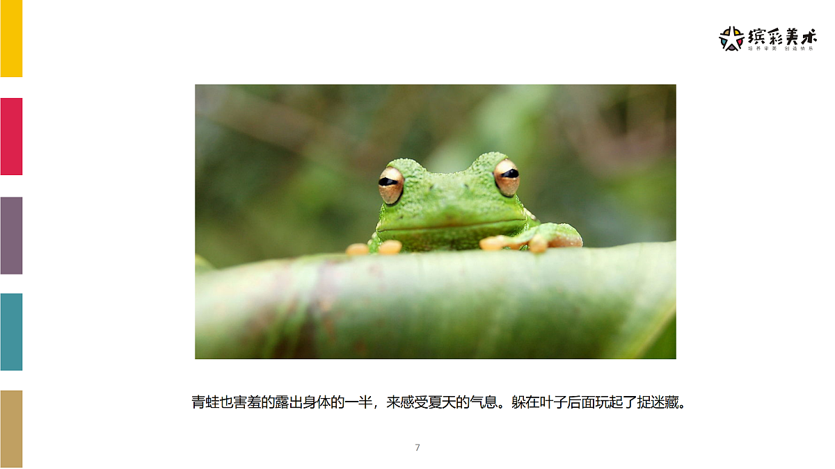17486984第3页