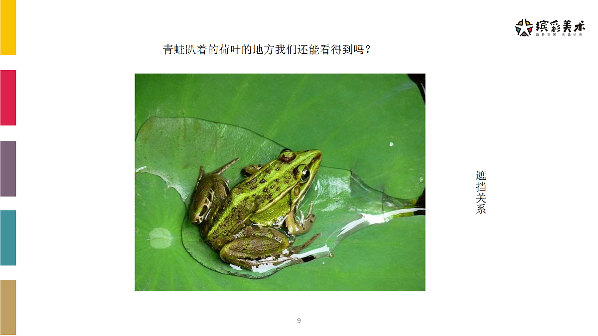 17486984第5页