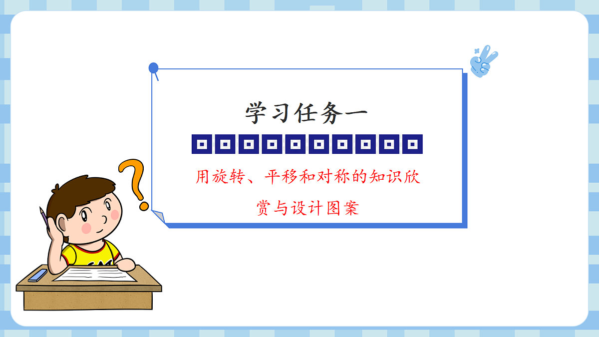 17487114第5页