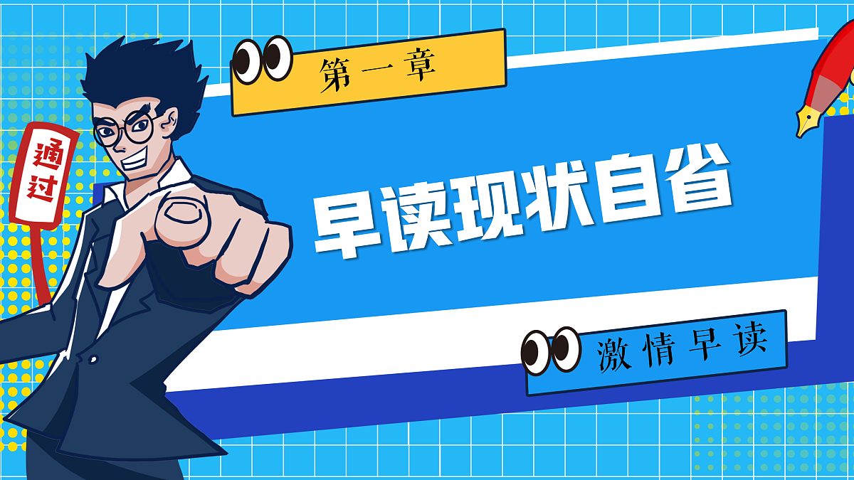 17487336第4页