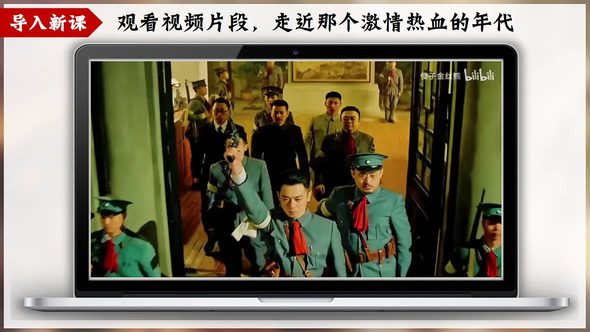 17487473第1页