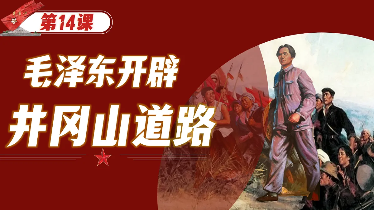17487473第2页