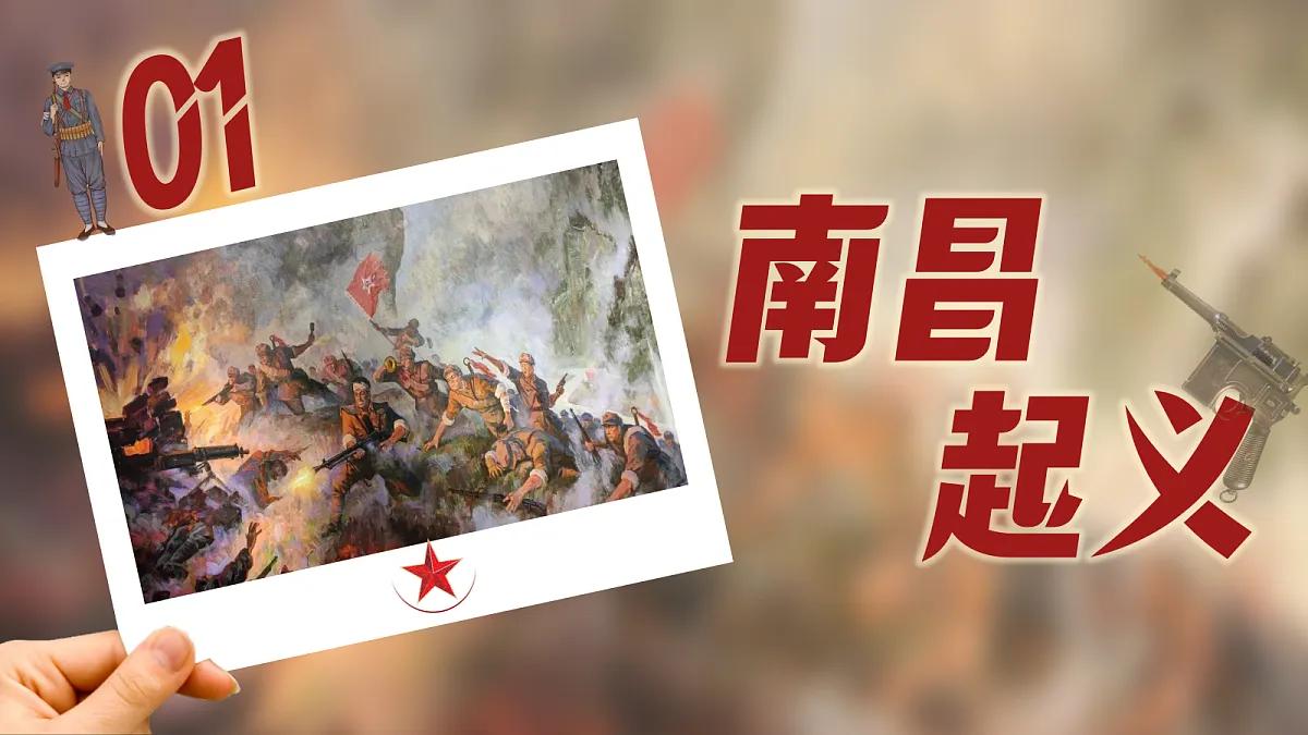 17487473第4页