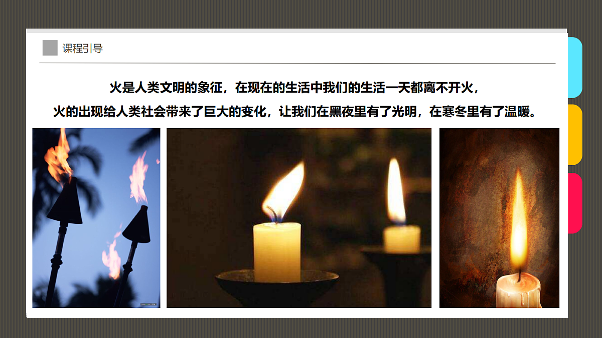 17487804第4页