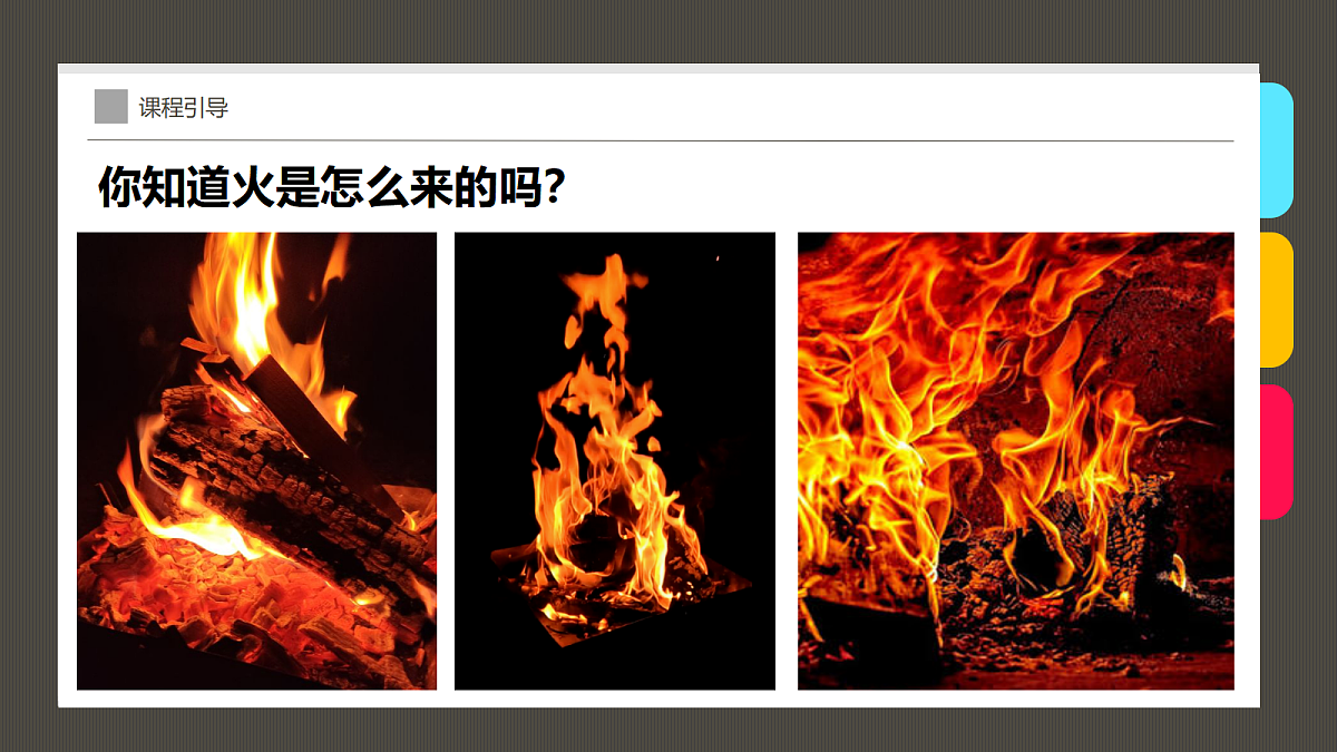 17487804第5页