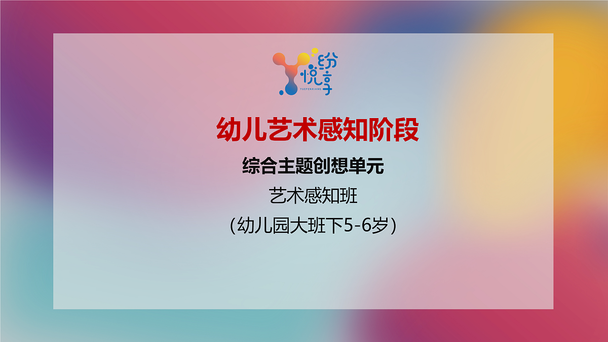 17488113第1页