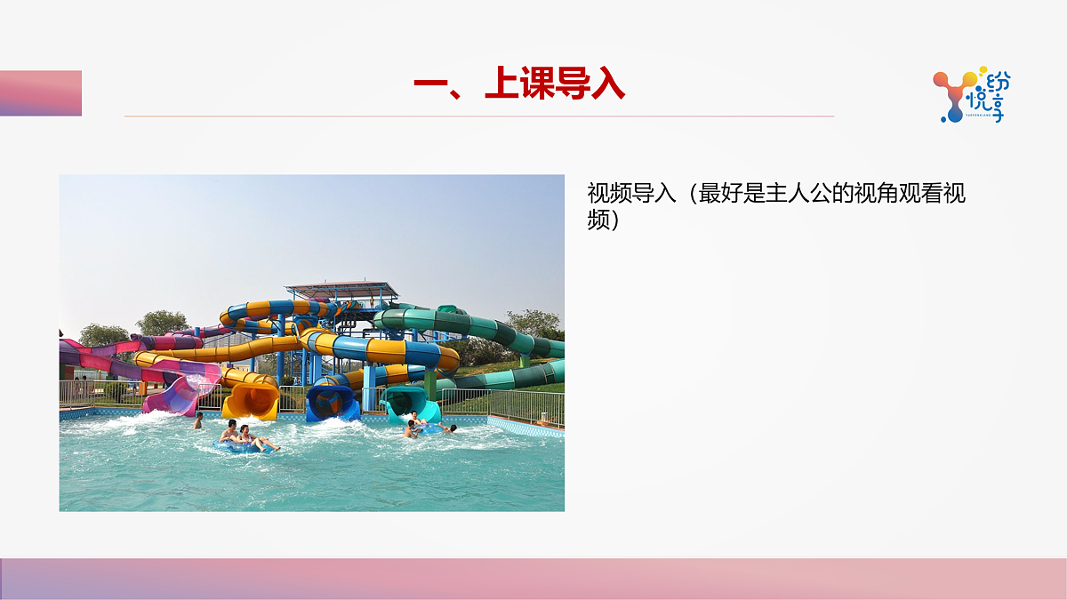 17488113第7页