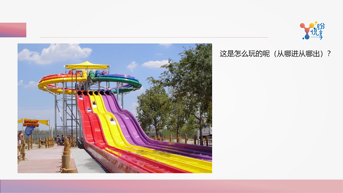 17488113第8页