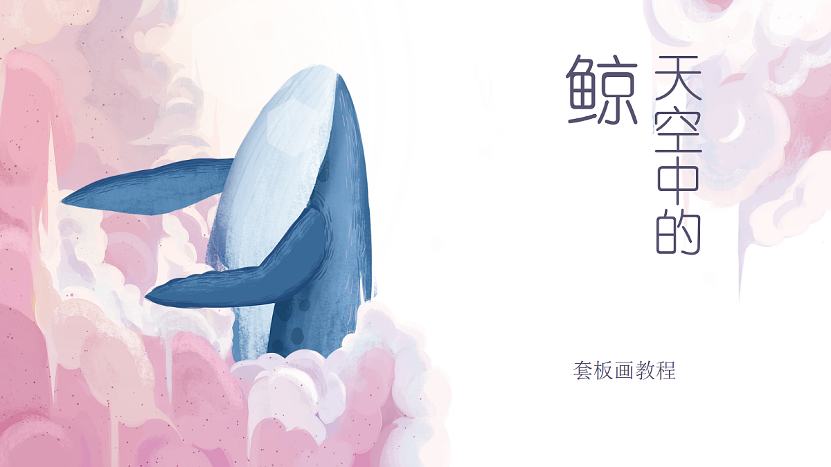 17488118第1页