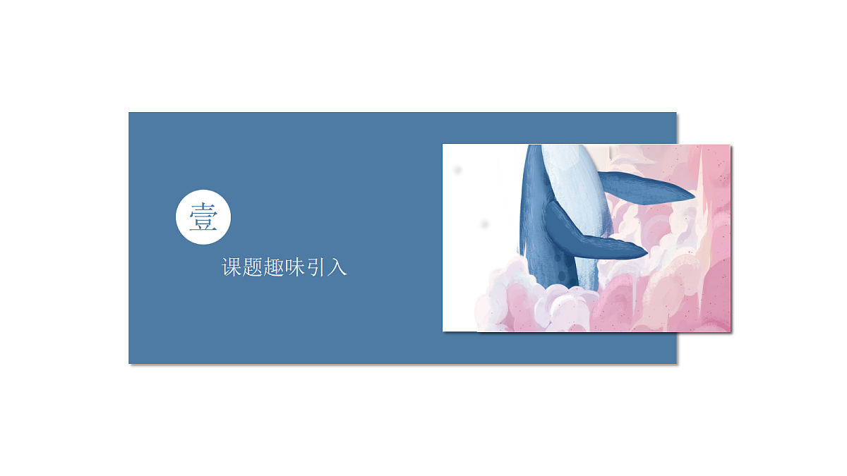 17488118第3页