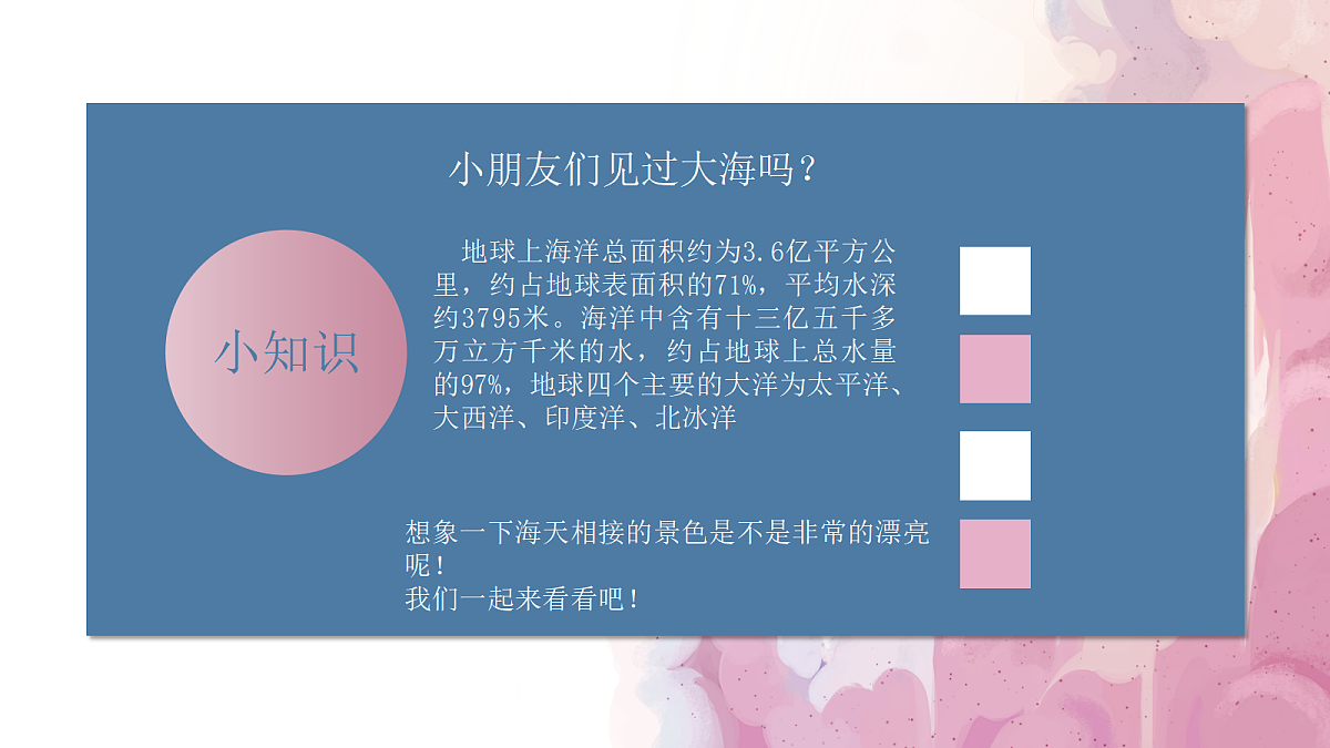 17488118第4页