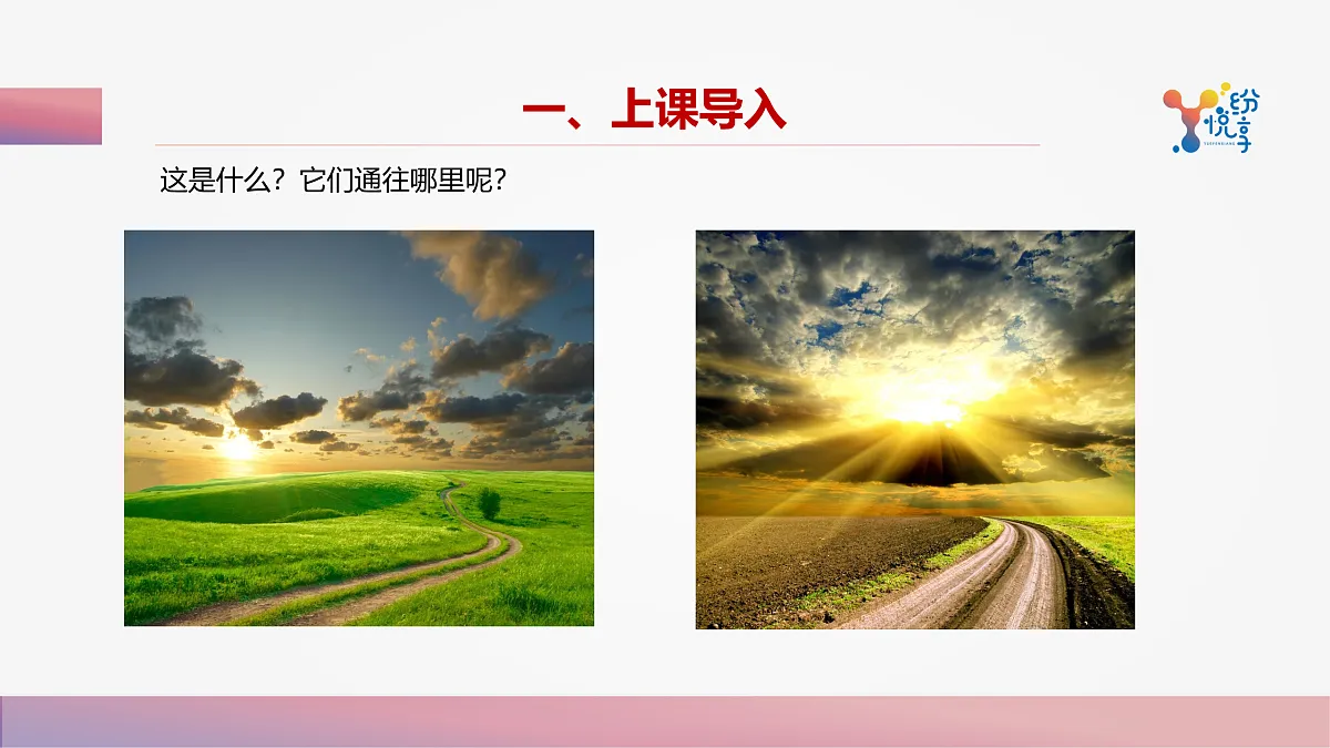17488123第8页