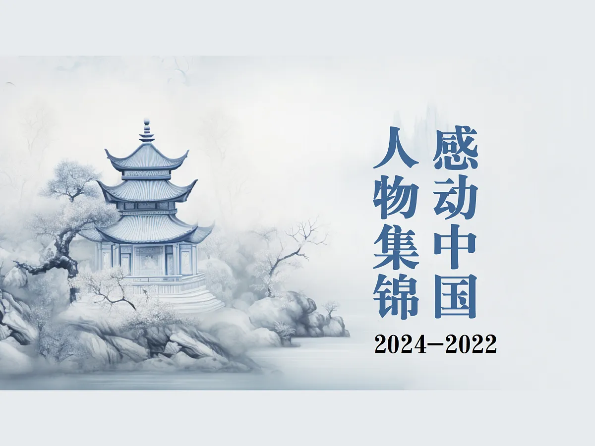 17489449第1页