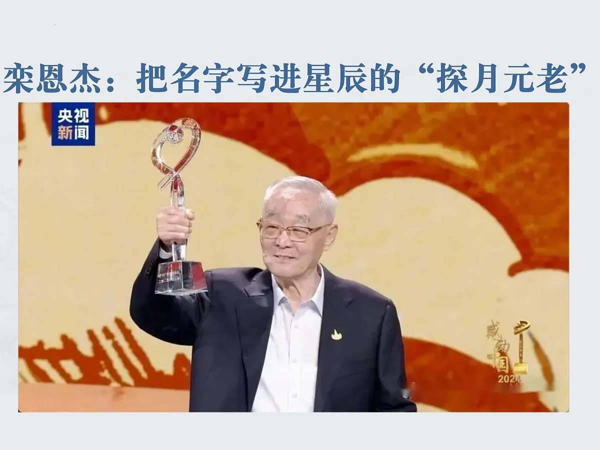 17489449第3页
