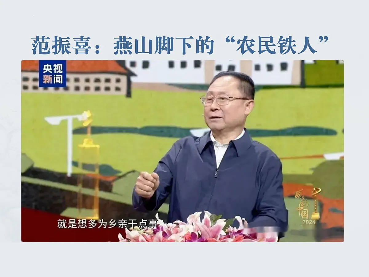 17489449第5页