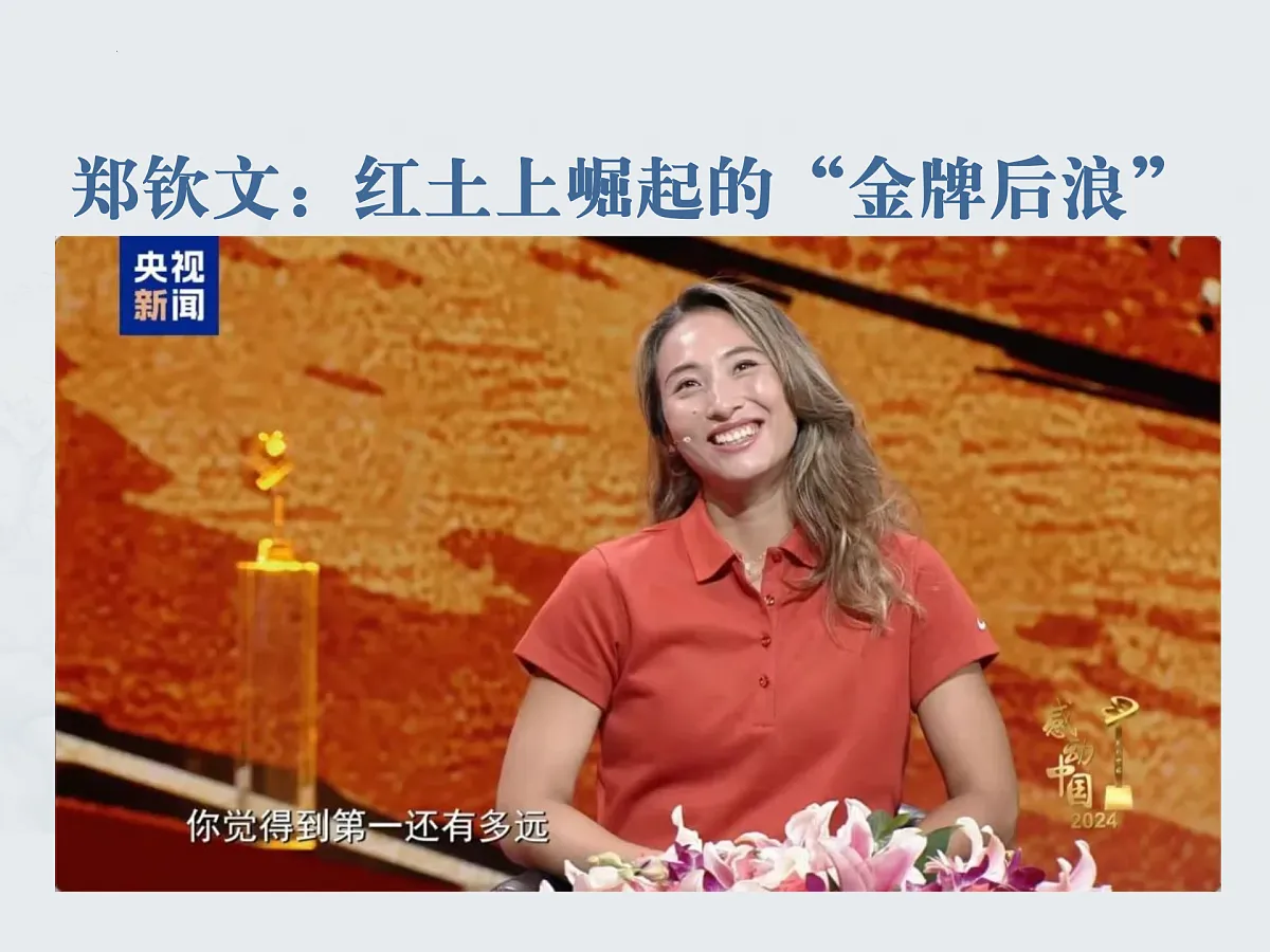 17489449第7页