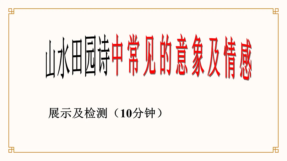 17489476第5页