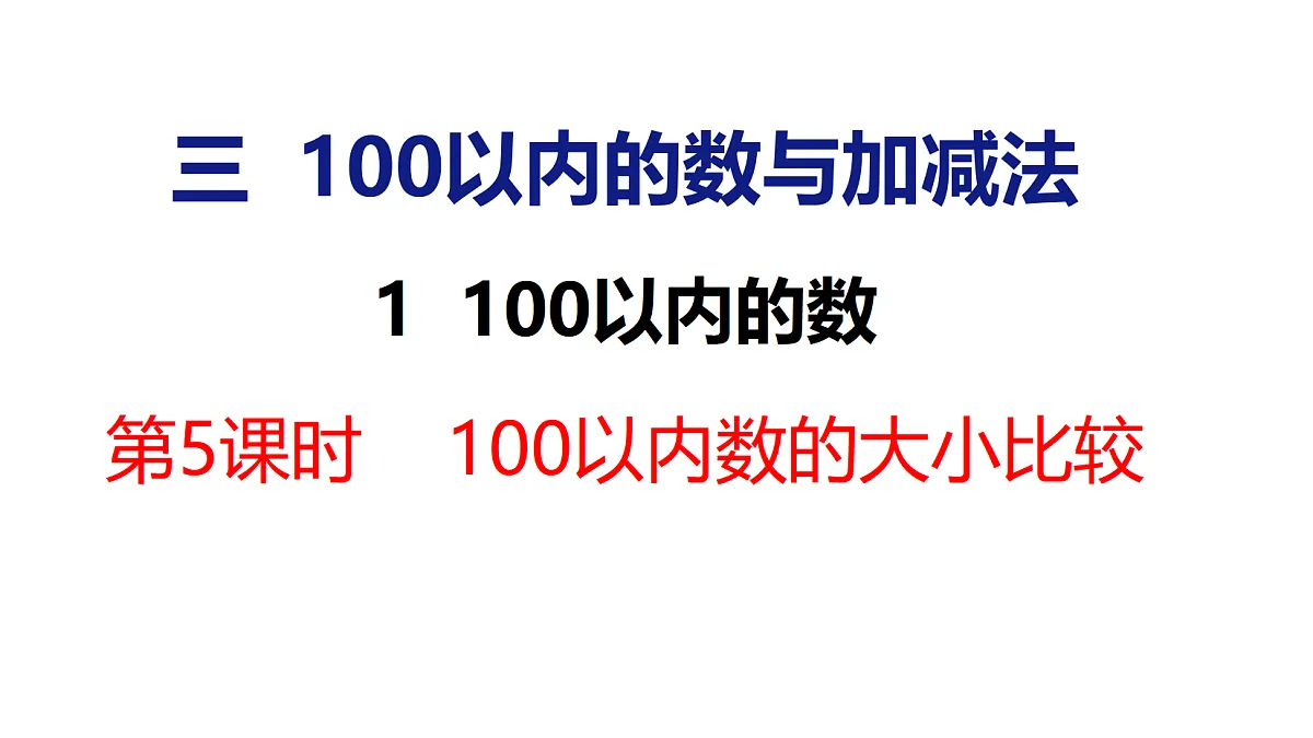 17490359第1页