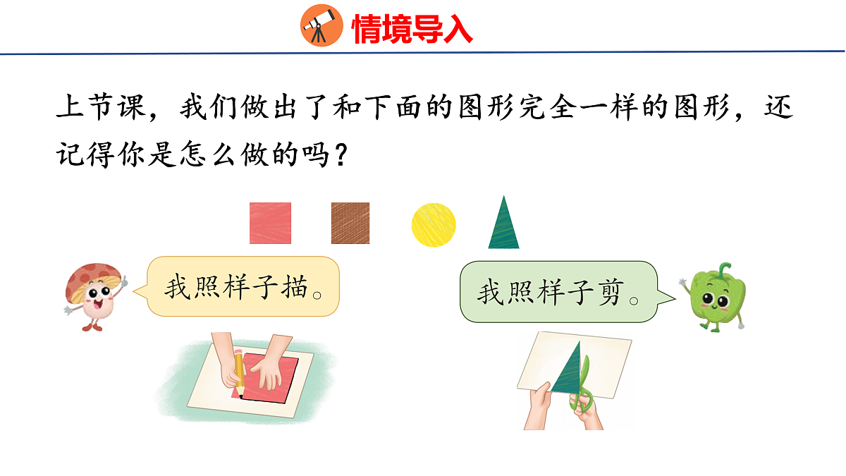 17490540第3页