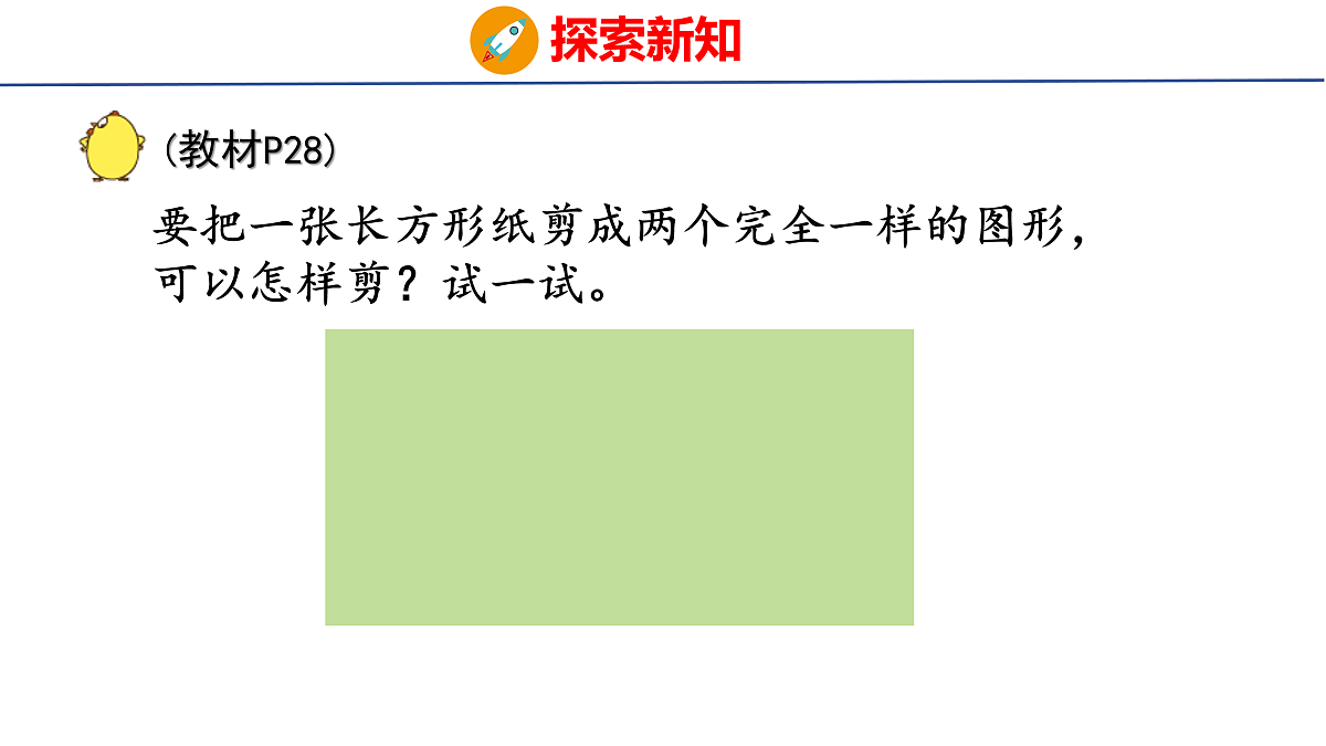 17490540第4页