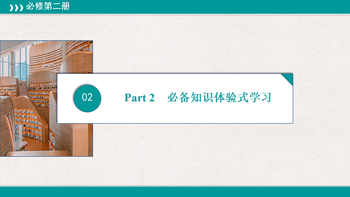 17491217第3页