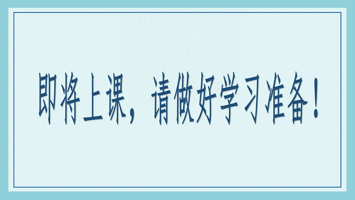 17491599第1页
