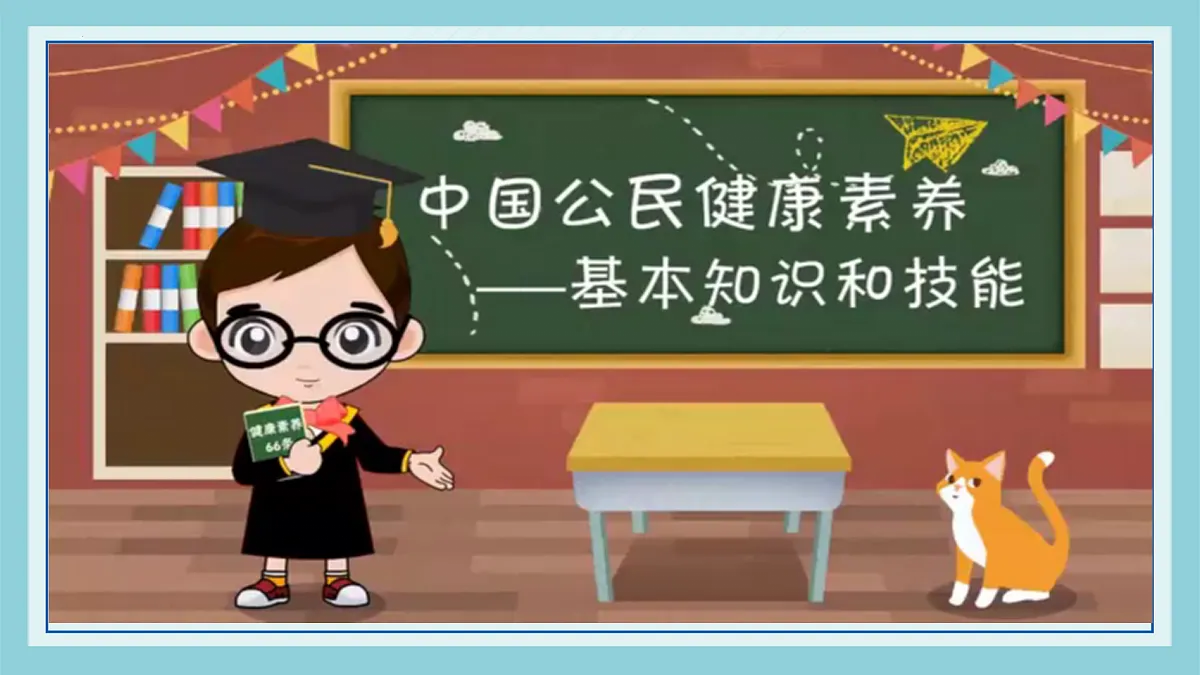 17491599第2页