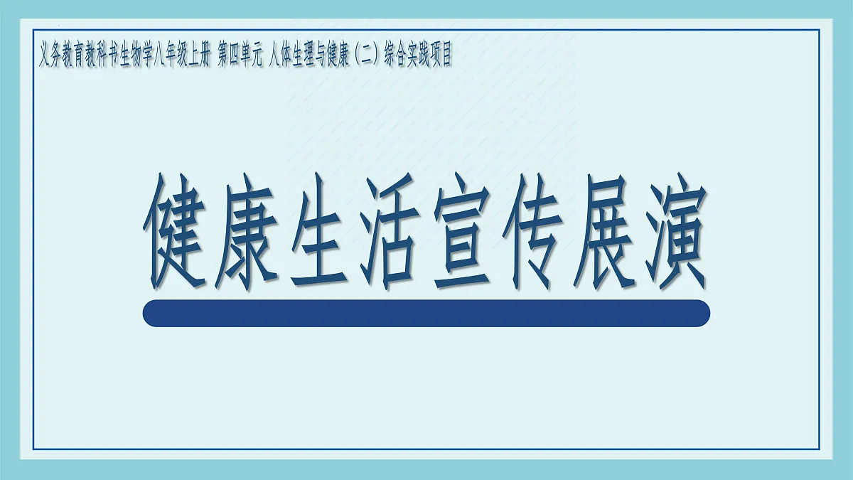 17491599第3页