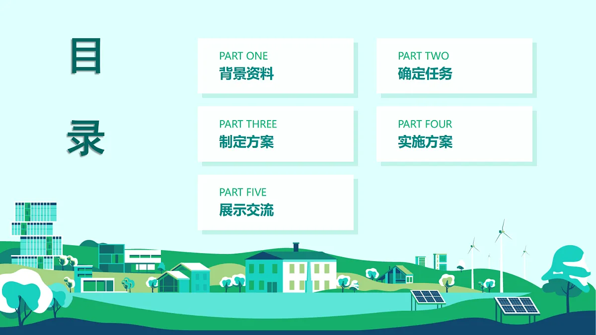 17491599第4页