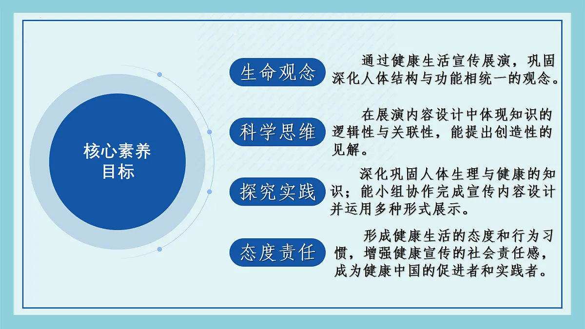 17491599第5页