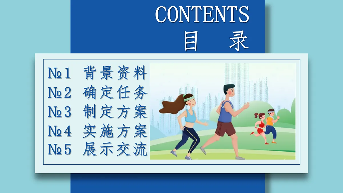 17491599第6页
