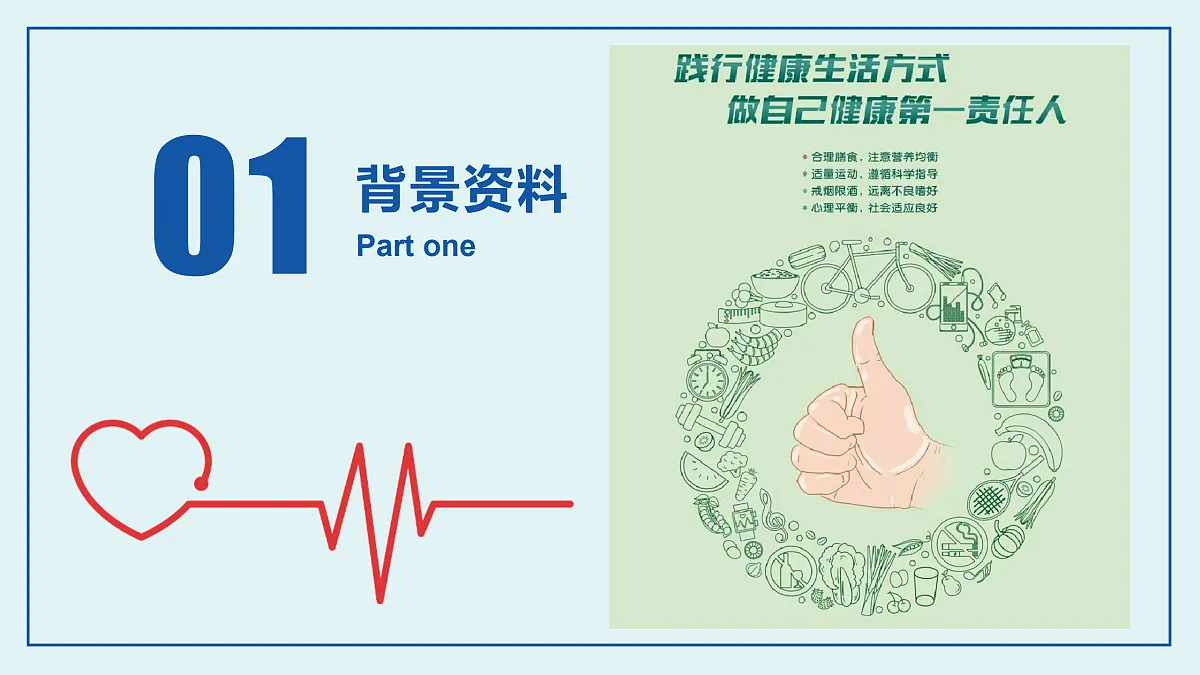 17491599第7页