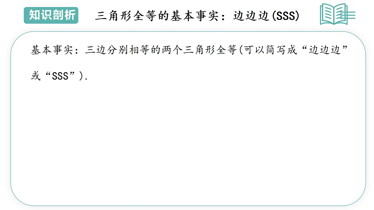 17491712第7页