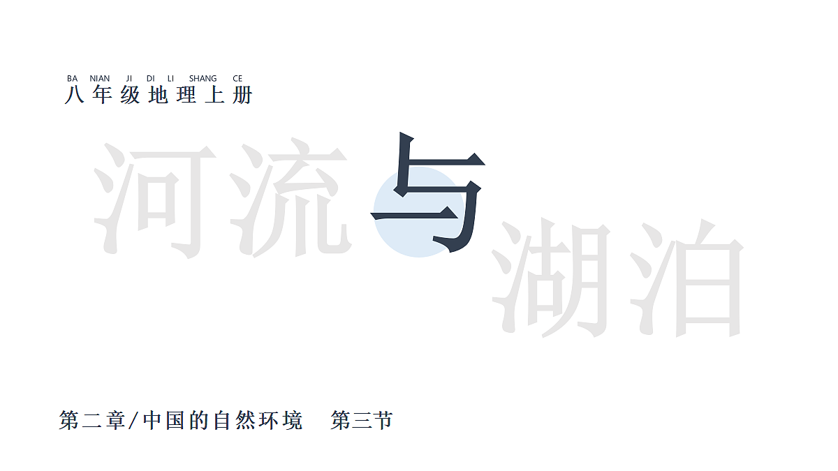 17492714第2页