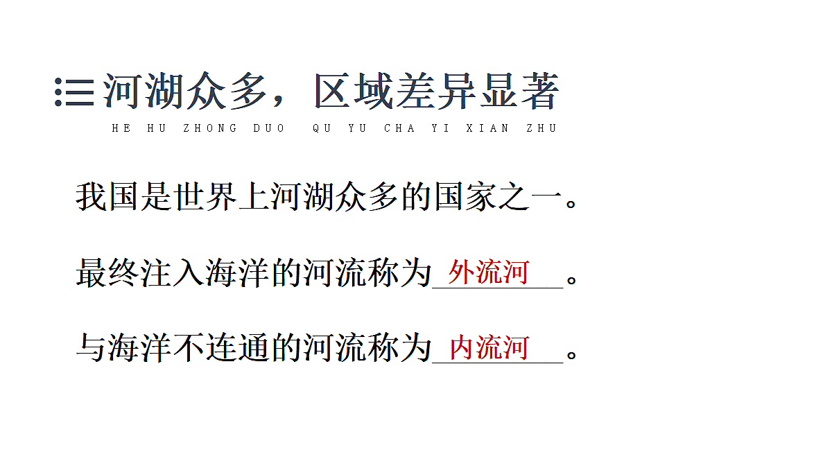 17492714第4页