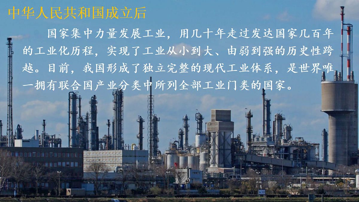 17492720第7页
