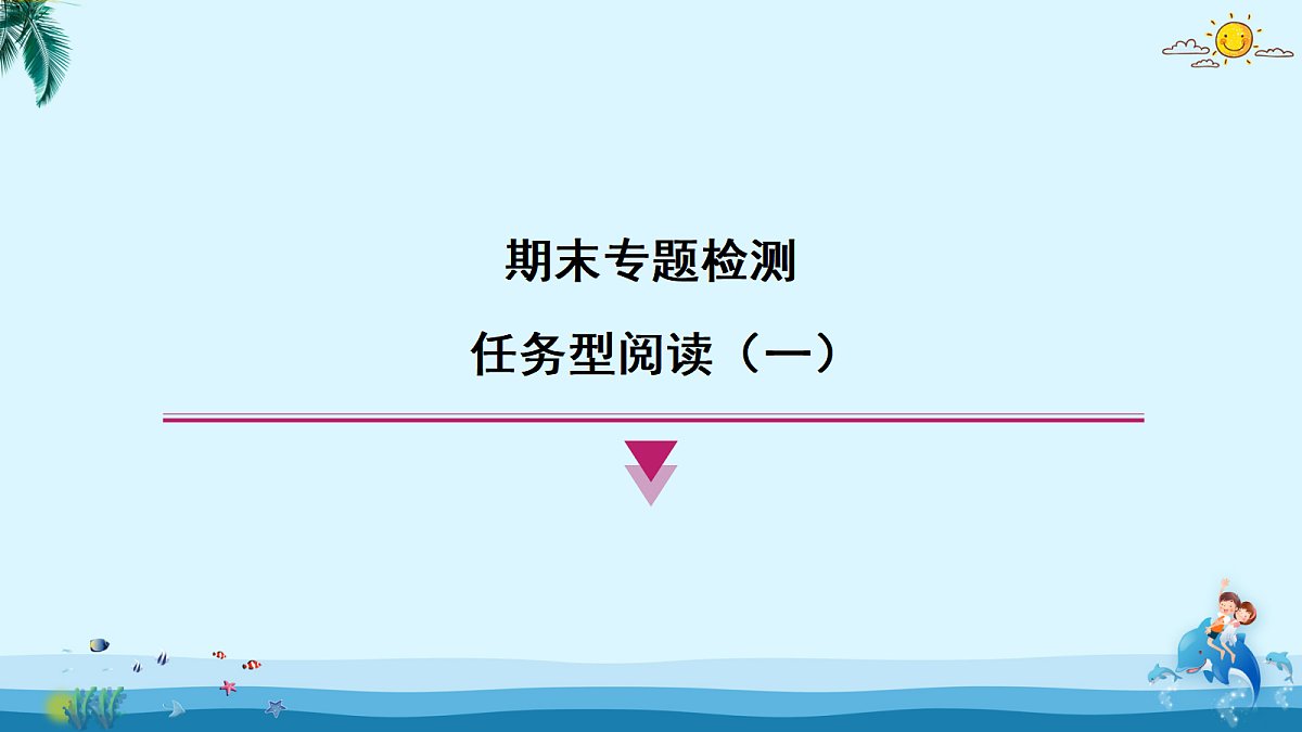 17492846第3页