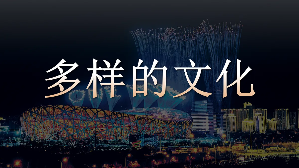 17492890第1页
