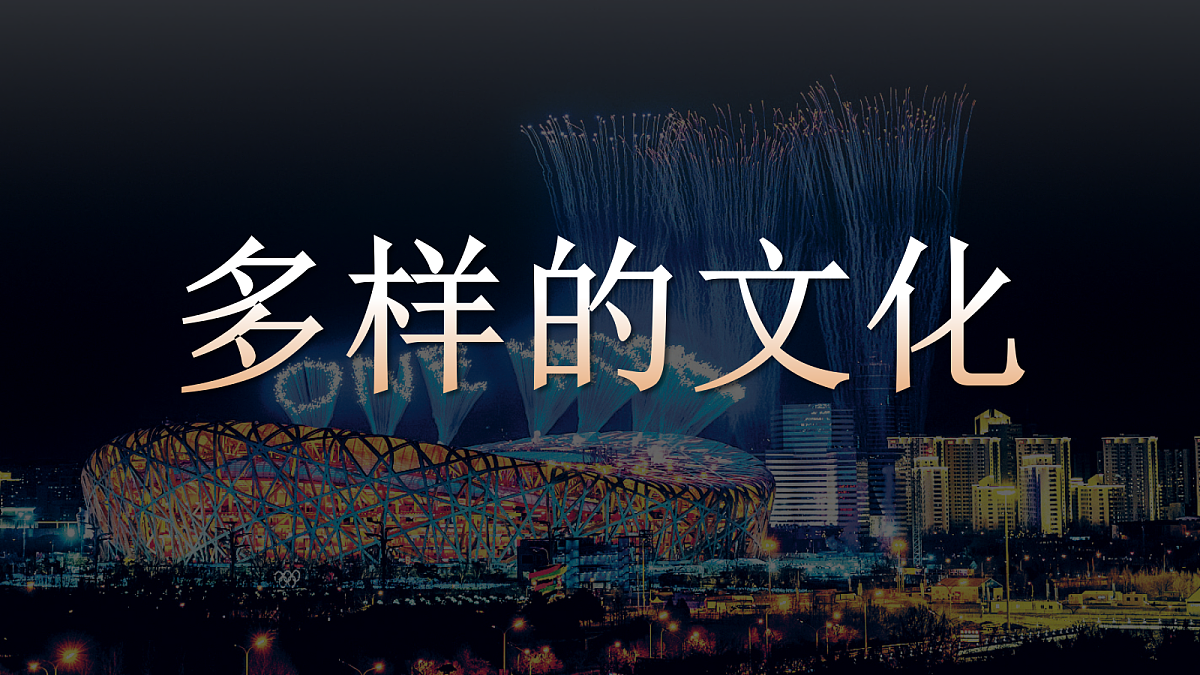 17492890第1页
