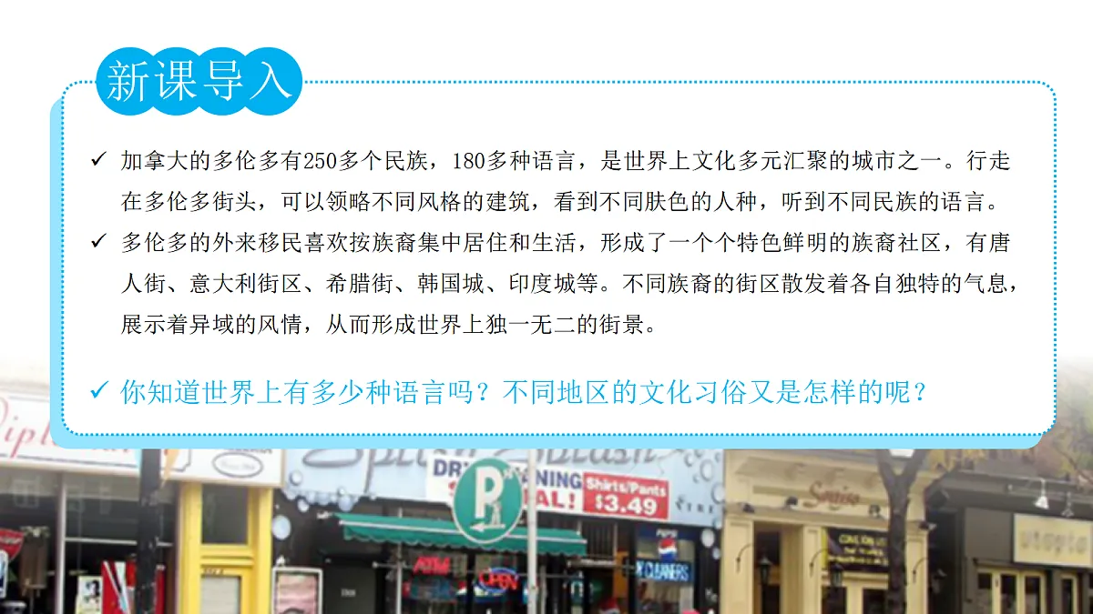 17492890第4页