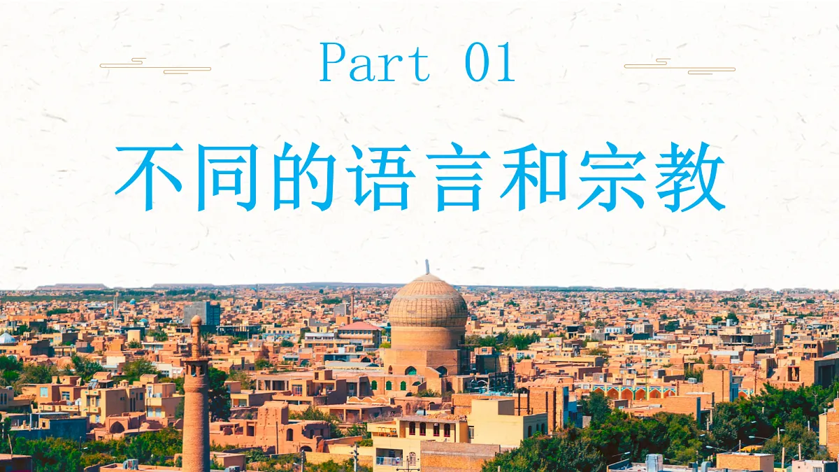 17492890第6页