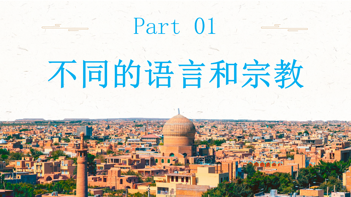 17492890第6页
