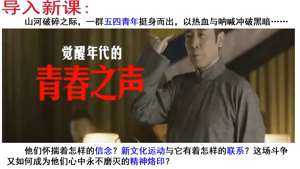 17492909第2页