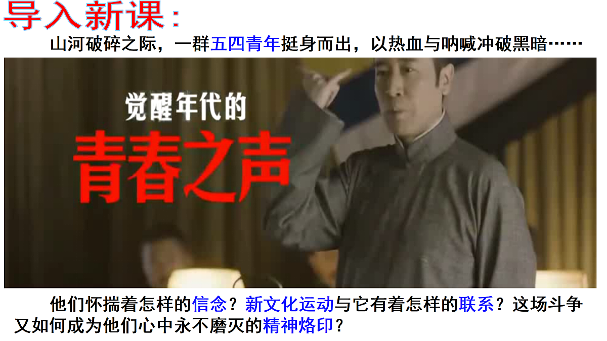 17492909第2页