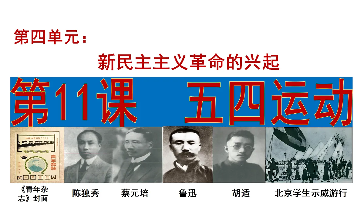 17492909第3页