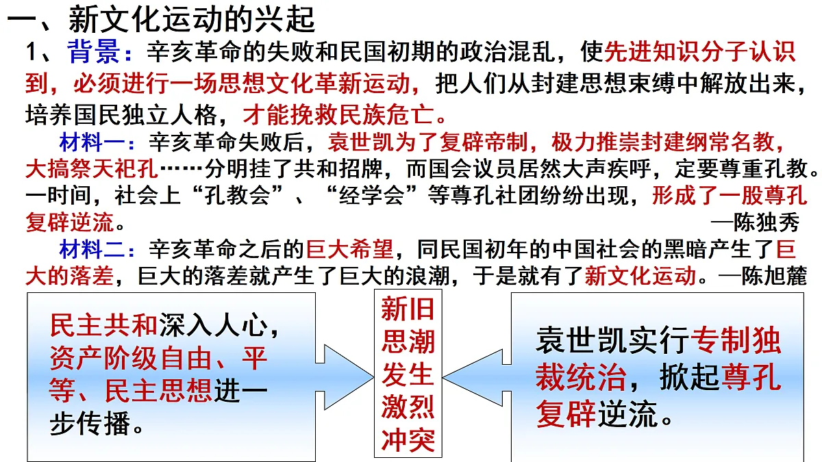 17492909第6页