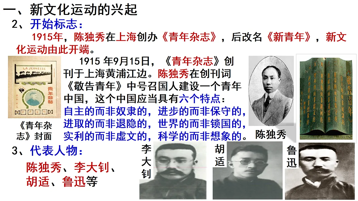 17492909第7页