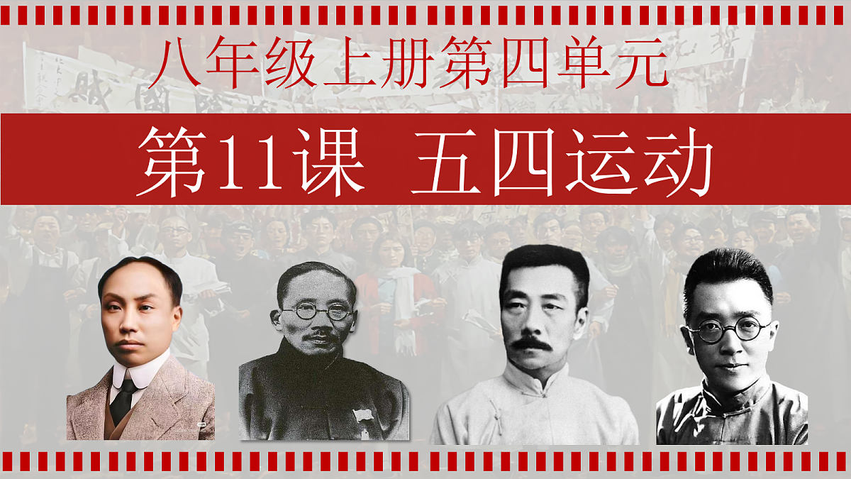 17492910第2页