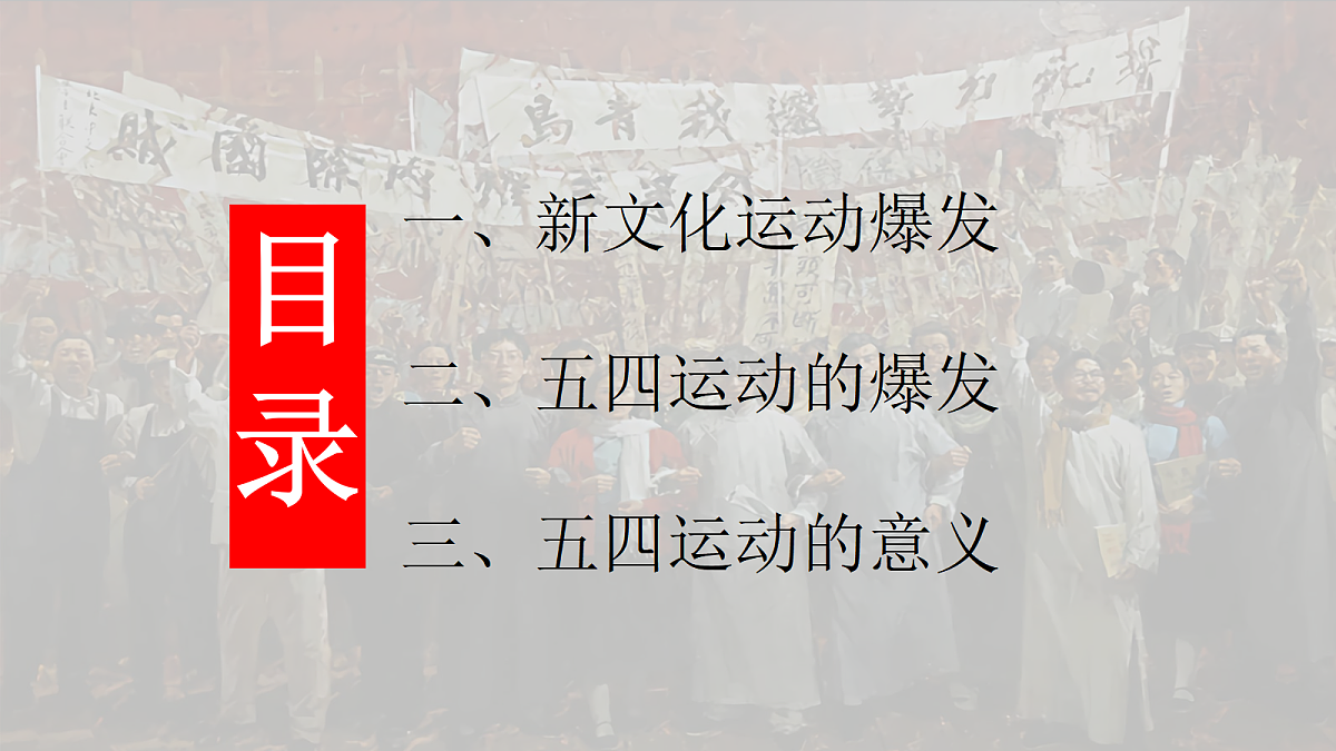 17492910第4页