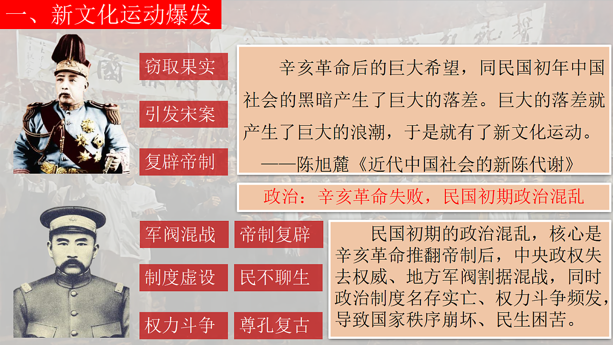 17492910第5页